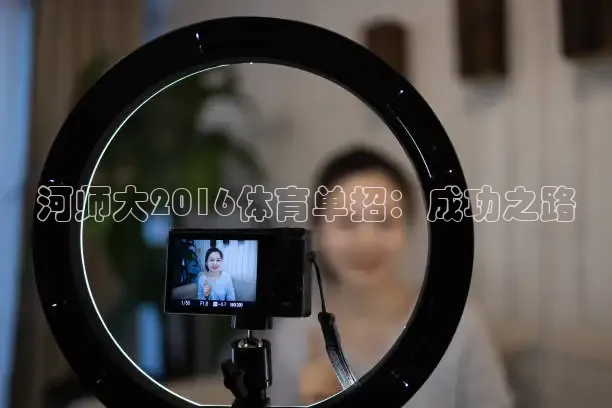 龙门直播下载官网