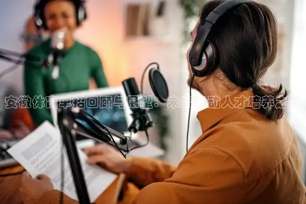 龙门足球直播免费观看