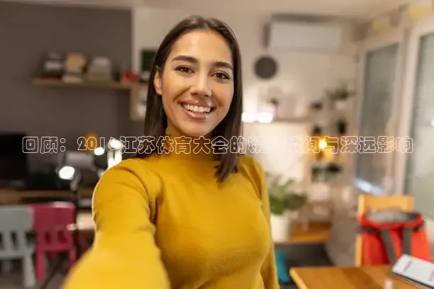 龙门直播免费体育直播